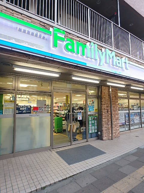 グランド・ガーラ白金高輪9階 ファミリーマート高輪一丁目店