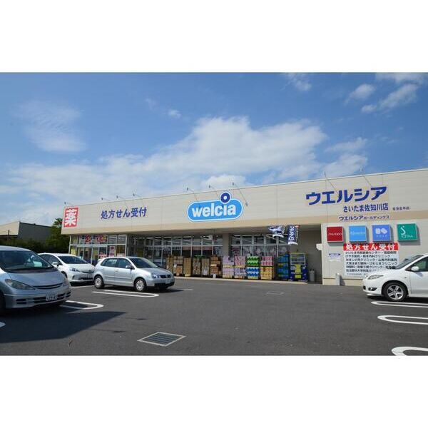 レクエルドB棟 周辺