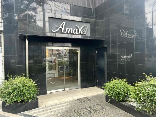 アマヴェル洗足 エントランス