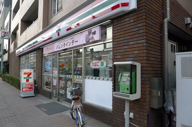 ステージファースト吾妻橋 セブンイレブン墨田吾妻橋1丁目店