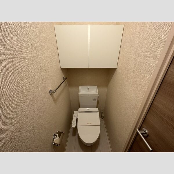 ジュネス前原 トイレ