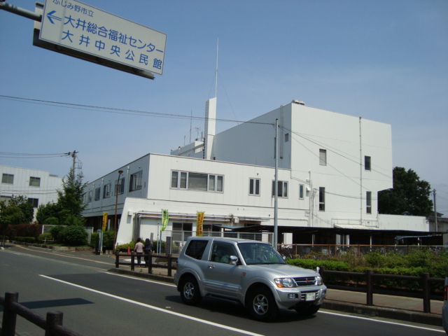 レフア・コート ふじみ野市大井総合支所まで969ｍ