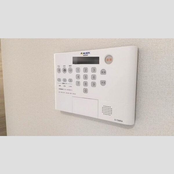 ラリュール江戸川Ⅱ ALSOKホームセキュリティー