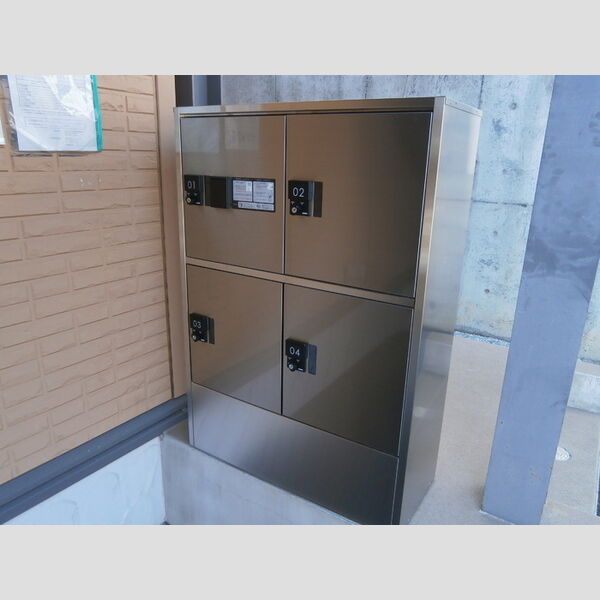 ラックスハイム鶴川台　Ⅰ 宅配ボックス