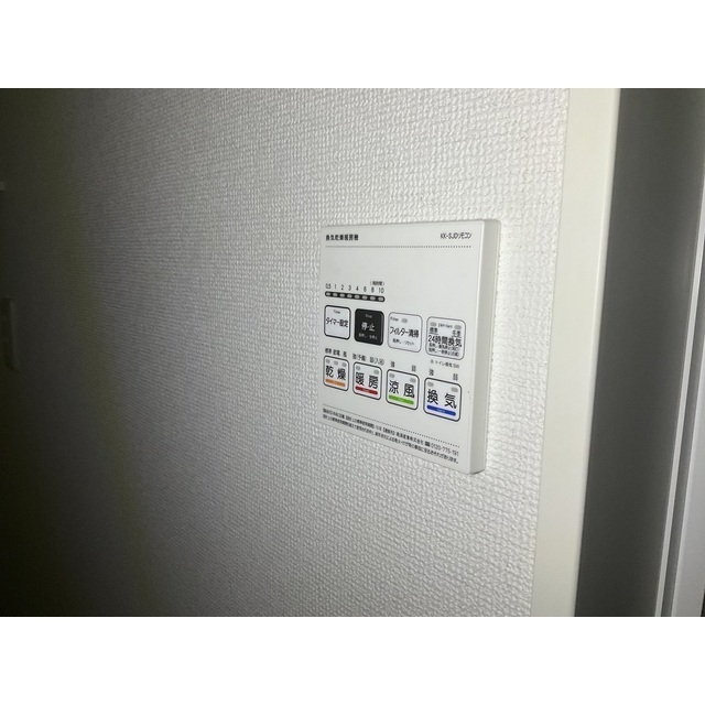 Regina大宮102号室 部屋その他