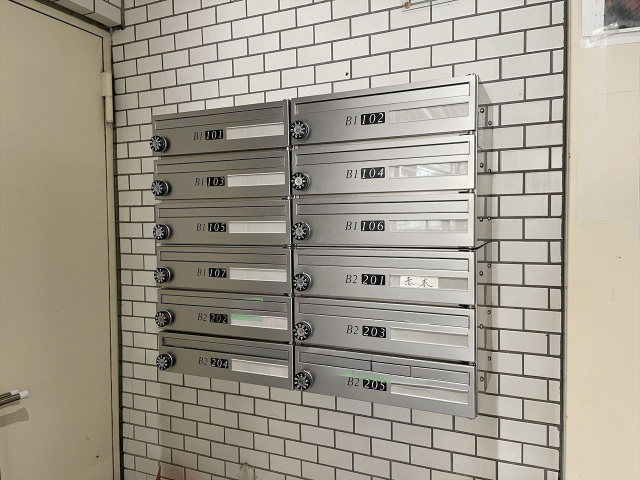 スカイコート保土ケ谷304号室 部屋その他