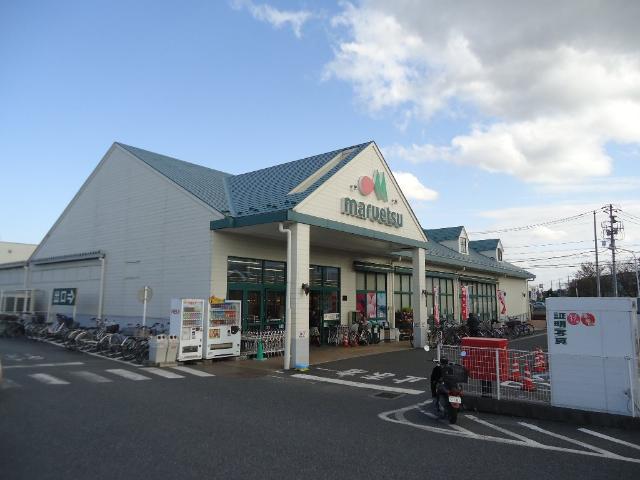 アンバーヒル マルエツ東菅野店まで729ｍ