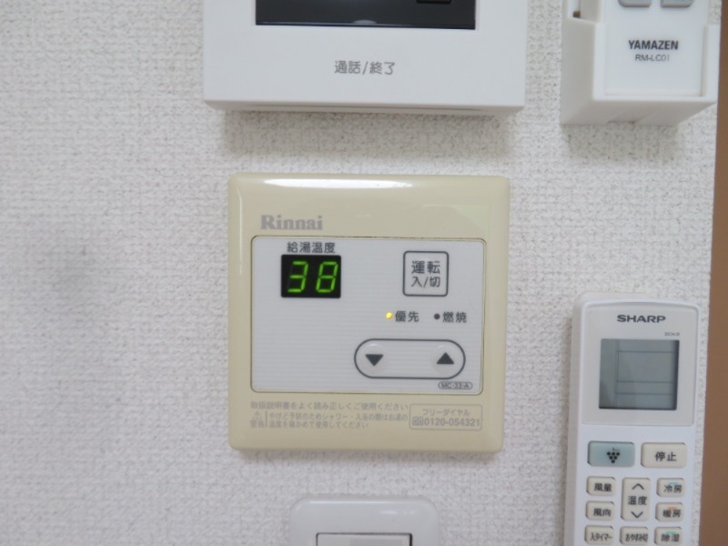 ソフィア上星川2階 ※別部屋参考写真