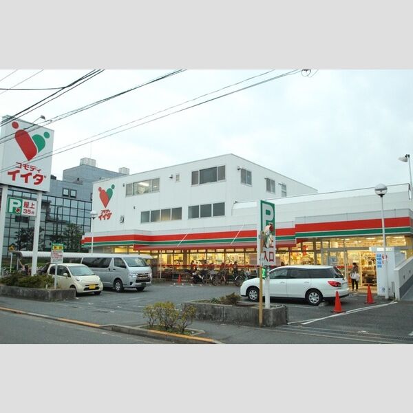 エスポワール東糀谷202号室 コモディイイダ 東糀谷店