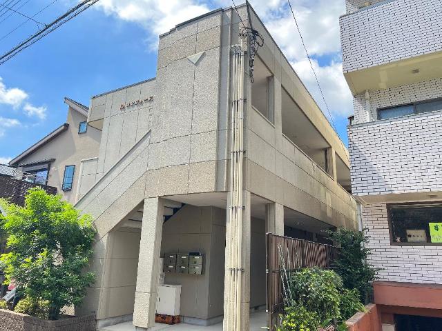 コンフォース弐番館 外観写真（昼）