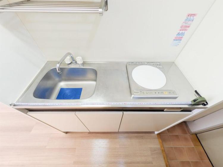 国領アパートメント2階 その他　設備