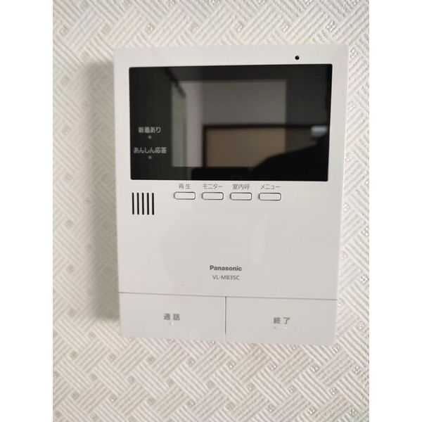 TECパレス高根公団0101号室 部屋その他