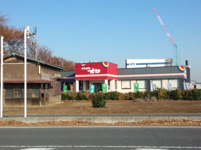 ピークエリシオン すたみな太郎所沢店まで1,215ｍ