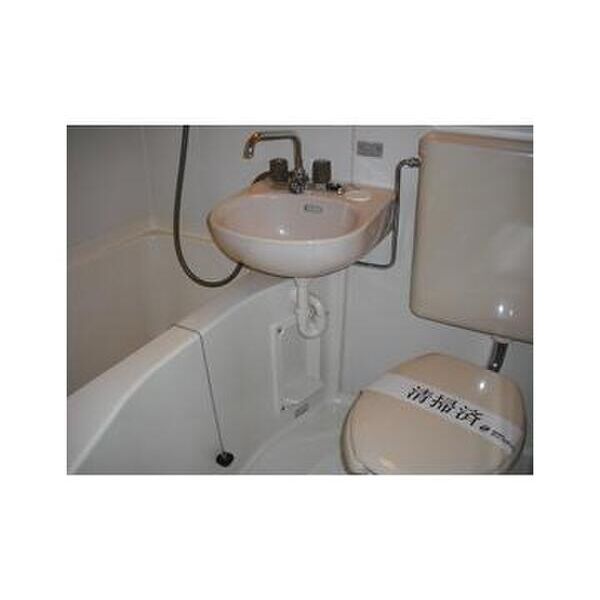 日野屋第2ビル トイレ