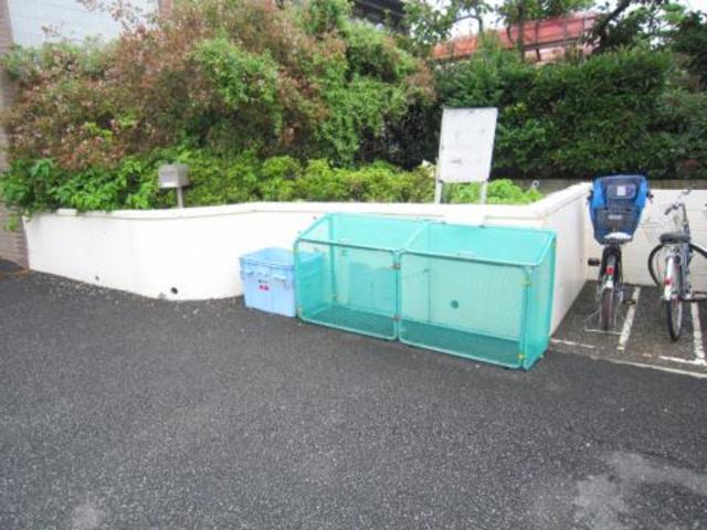 グリーンハイツ砂川0207号室 分別にご協力下さい