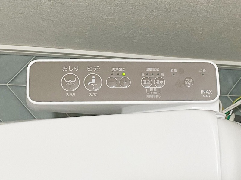 セミカ千葉寺2階 部屋その他