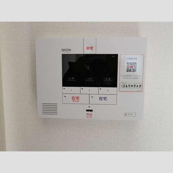 セレスト　弐番館101号室 部屋設備