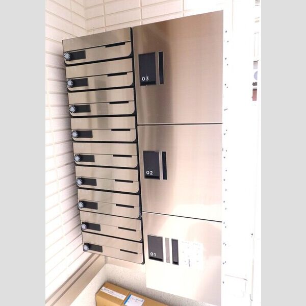 セレスティア弥生町 集合ポスト