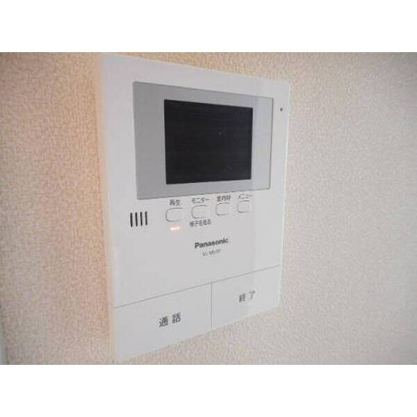 ウイングガーデンA棟0101号室 部屋その他