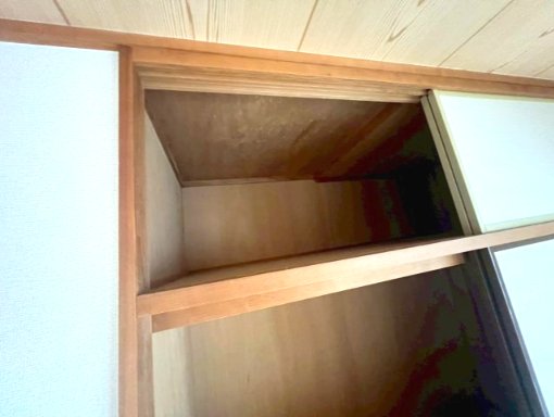 スプリームヒル 収納