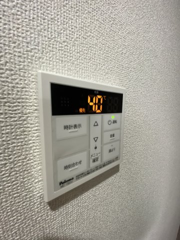 ベイルーム横浜生麦103号室 その他