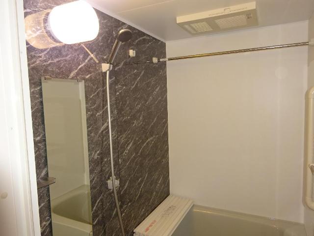 エスペランサ バス