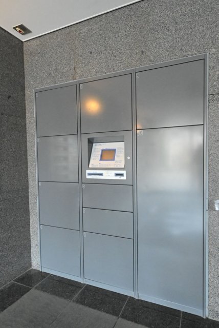 ルーブル武蔵小杉2階 宅配BOX