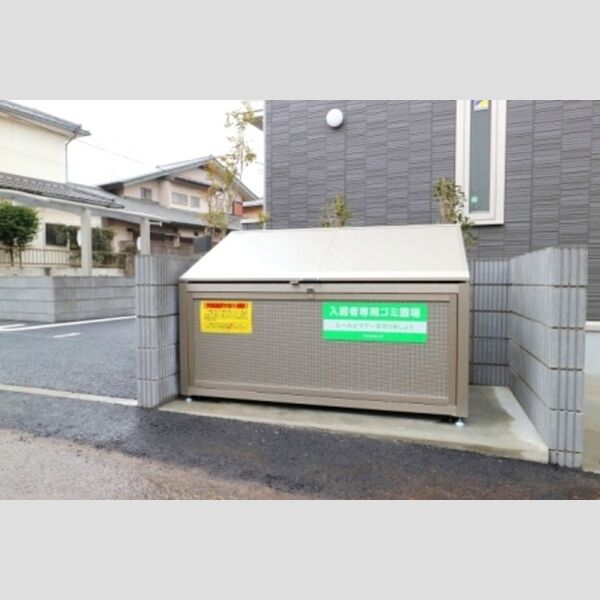 VILLETTA 敷地内ごみ置場