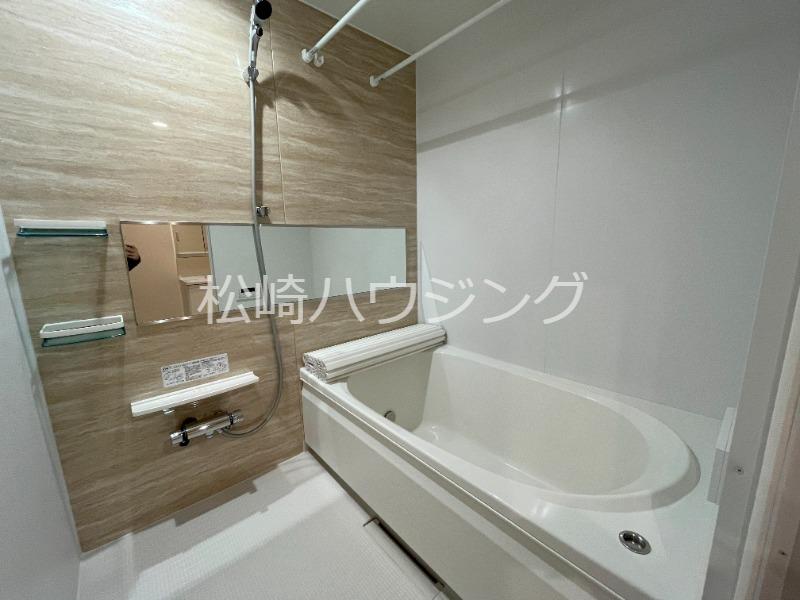 Confor FREA お風呂