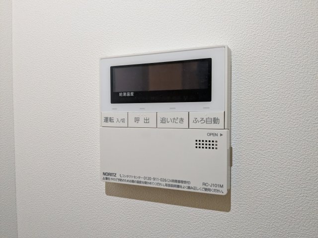 入谷さくらさくレジデンス0305号室 セキュリティ