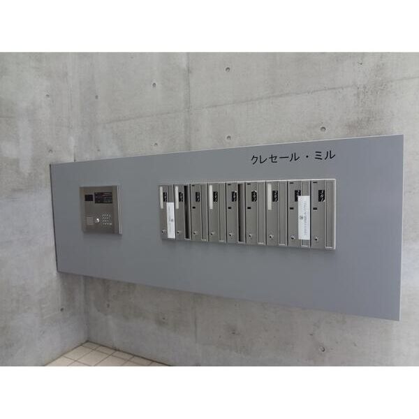 CRECER-MILL101号室 エントランス