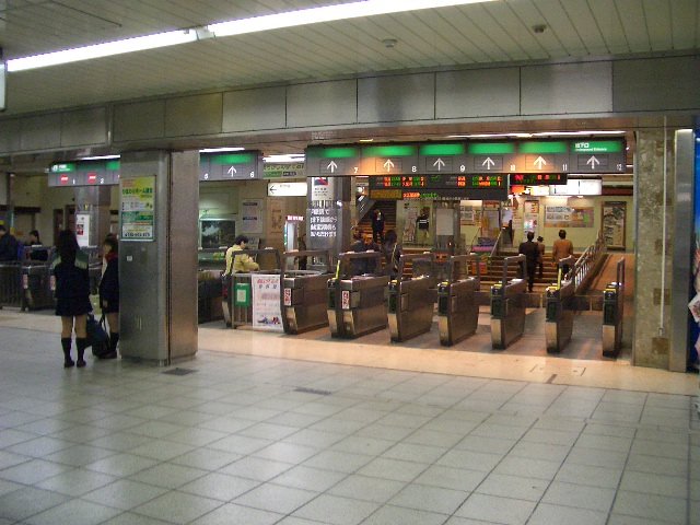 木屋ハウス 戸塚駅(JR　東海道本線)まで1,520ｍ