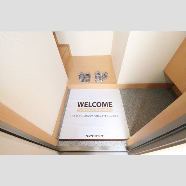 グリーンヒル　ステラ203号室 玄関