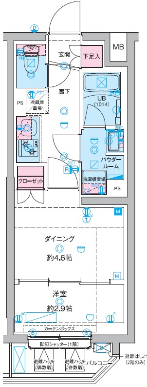 リビング