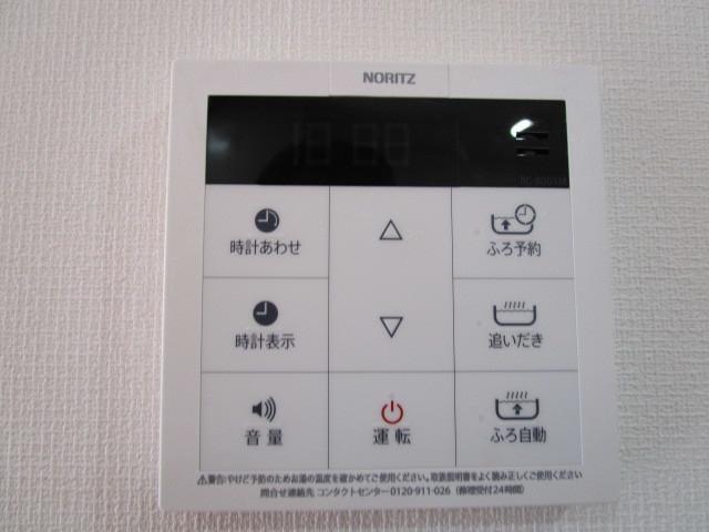 アンクレット 部屋設備
