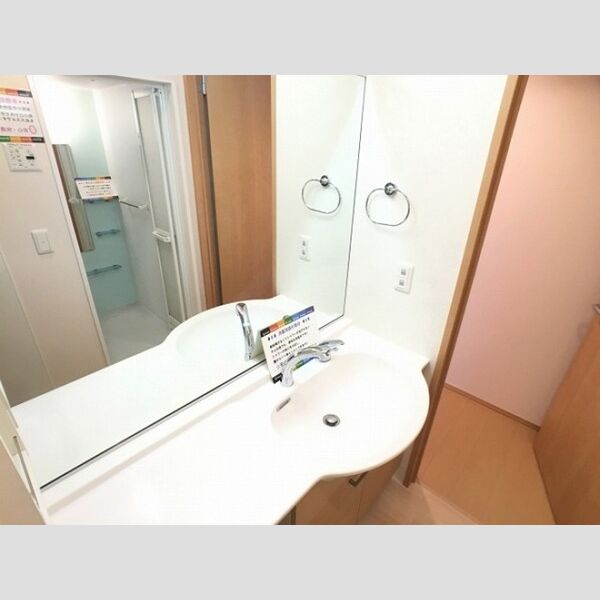 ラッキーベル　C 洗髪洗面化粧台