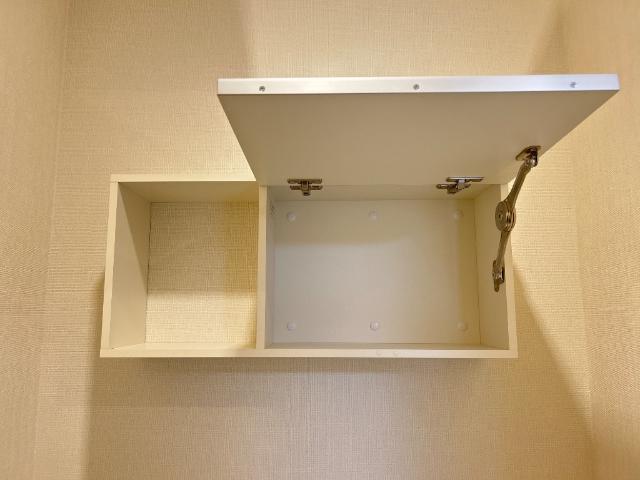 ハイムマルセン日野403号室 収納