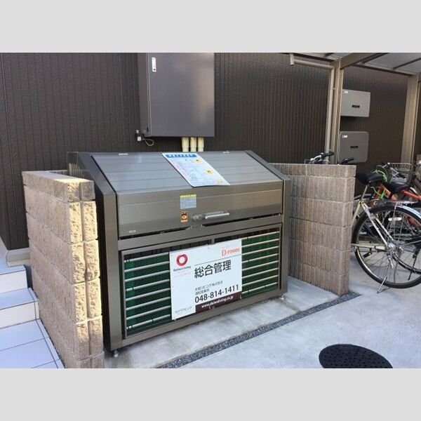 Villa Hermitage Court 入居者専用ゴミ置き場