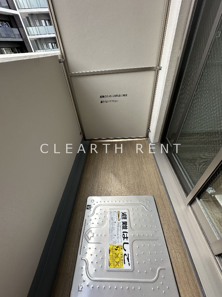 コンシェリア町屋5階 【当社のみ紹介可能】新築×仲介手数料無料×家賃２か月無料♪