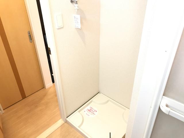 ロビュスト　メゾン201号室 洗濯機置場