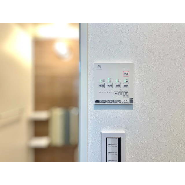 Ｖａｒｉａ東海岸南101号室 ☆浴室暖房換気乾燥機