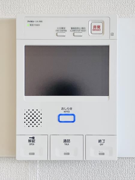 品川Ｖタワー　タワー棟21階 部屋設備
