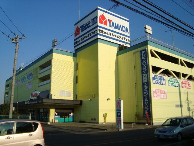 ペティハウス弐番館302号室 ヤマダ電機テックランド入間店まで973ｍ