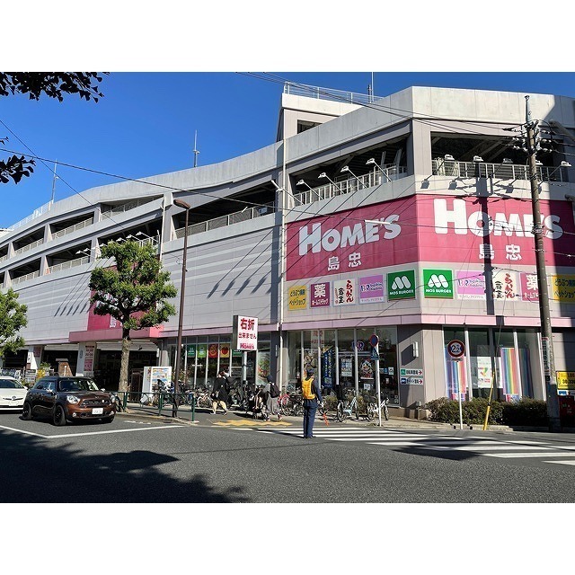 パークアレイ笹塚301号室 ホームセンター「島忠ホームズ中野本店まで400m」島忠ホームズ中野本店