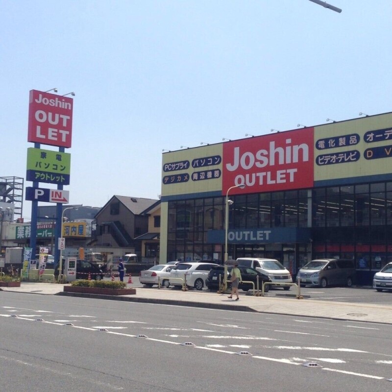 ローズアパート(Q-052)2階 ジョーシンアウトレット浦安店