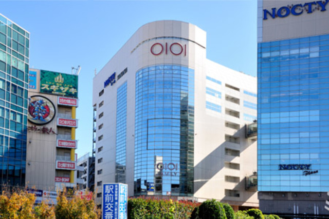 アーバンハウス・タツミ0202号室 【ショッピングセンター】マルイファミリー溝口店まで1083ｍ