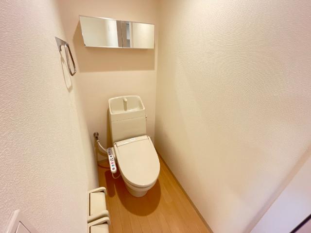 ハーモニーヒルズ202号室 シャワー付トイレ