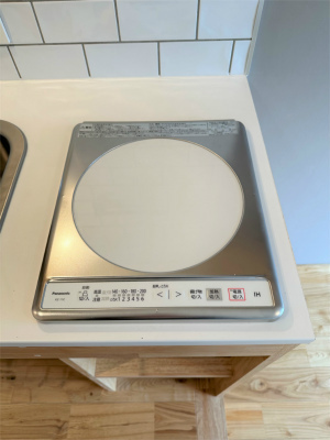 Belleviage Yokohama4階 キッチン