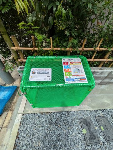 ニコ春日町0202号室 その他共有部分