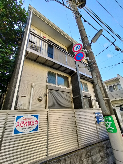 コンフォート石神井台2階 部屋その他